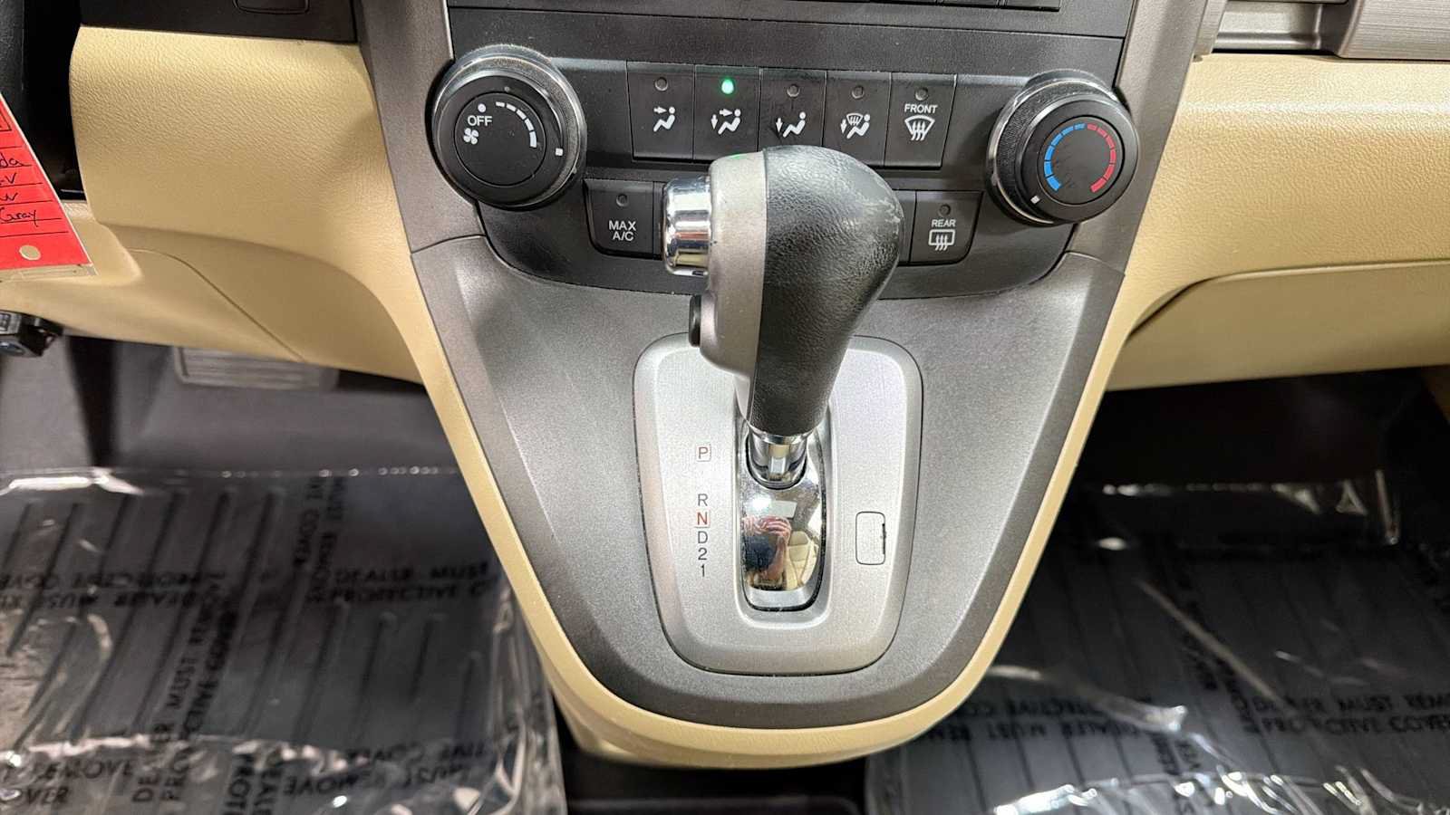 Used 2011 Honda CR-V EX image 20