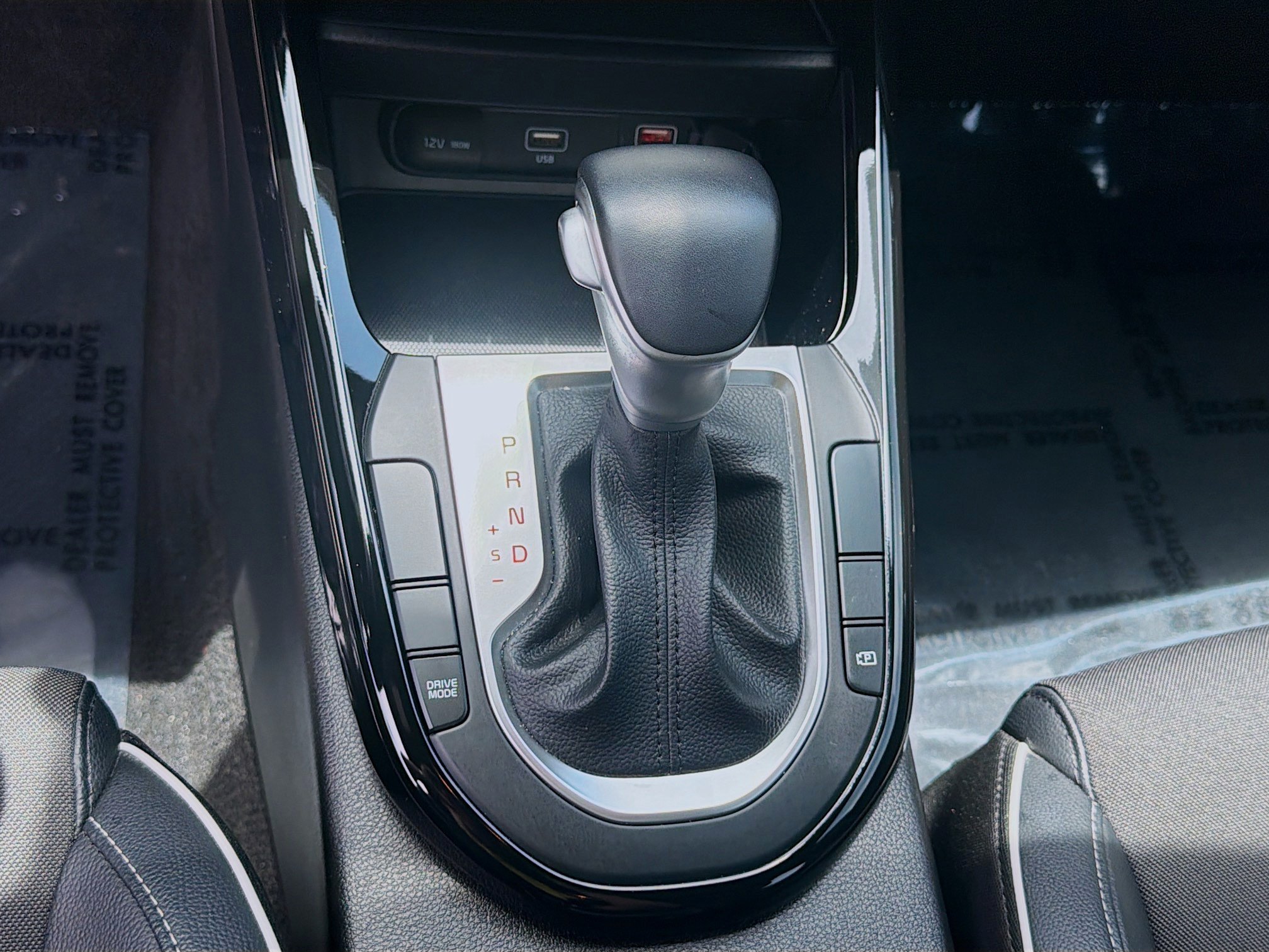 Used 2023 Kia Forte GT-Line w/ GT-Line Technology Package FWD image 16