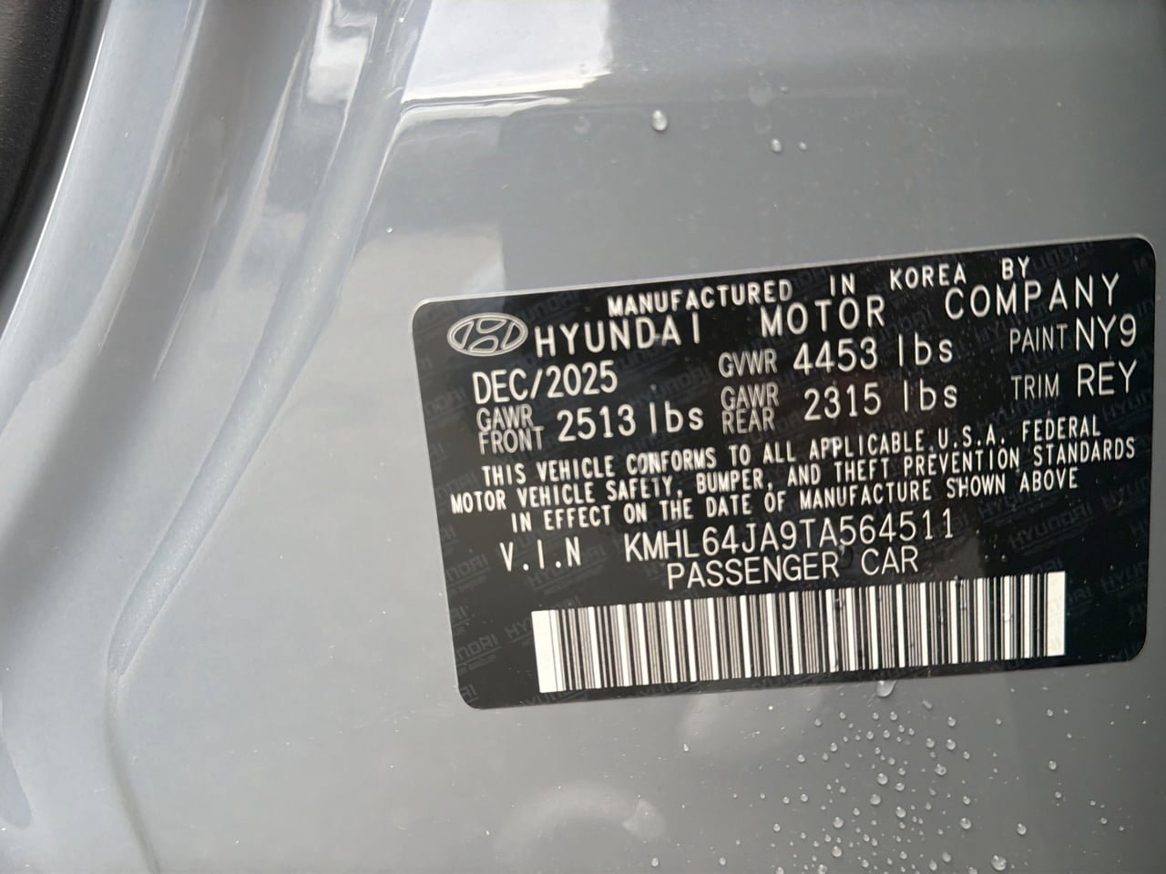 New 2026 Hyundai Sonata SEL FWD image 29