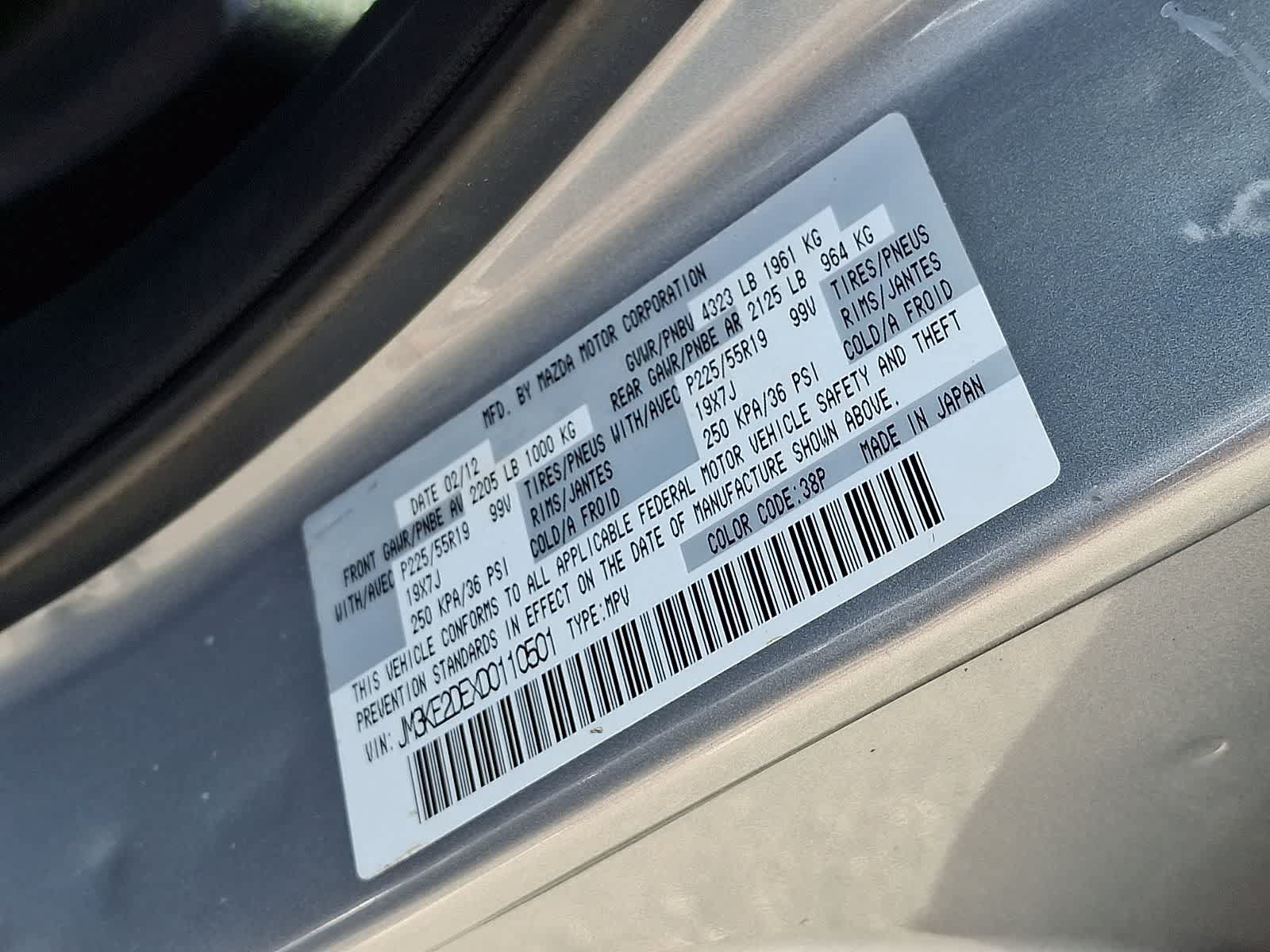 Used 2013 MAZDA CX-5 Grand Touring FWD image 29
