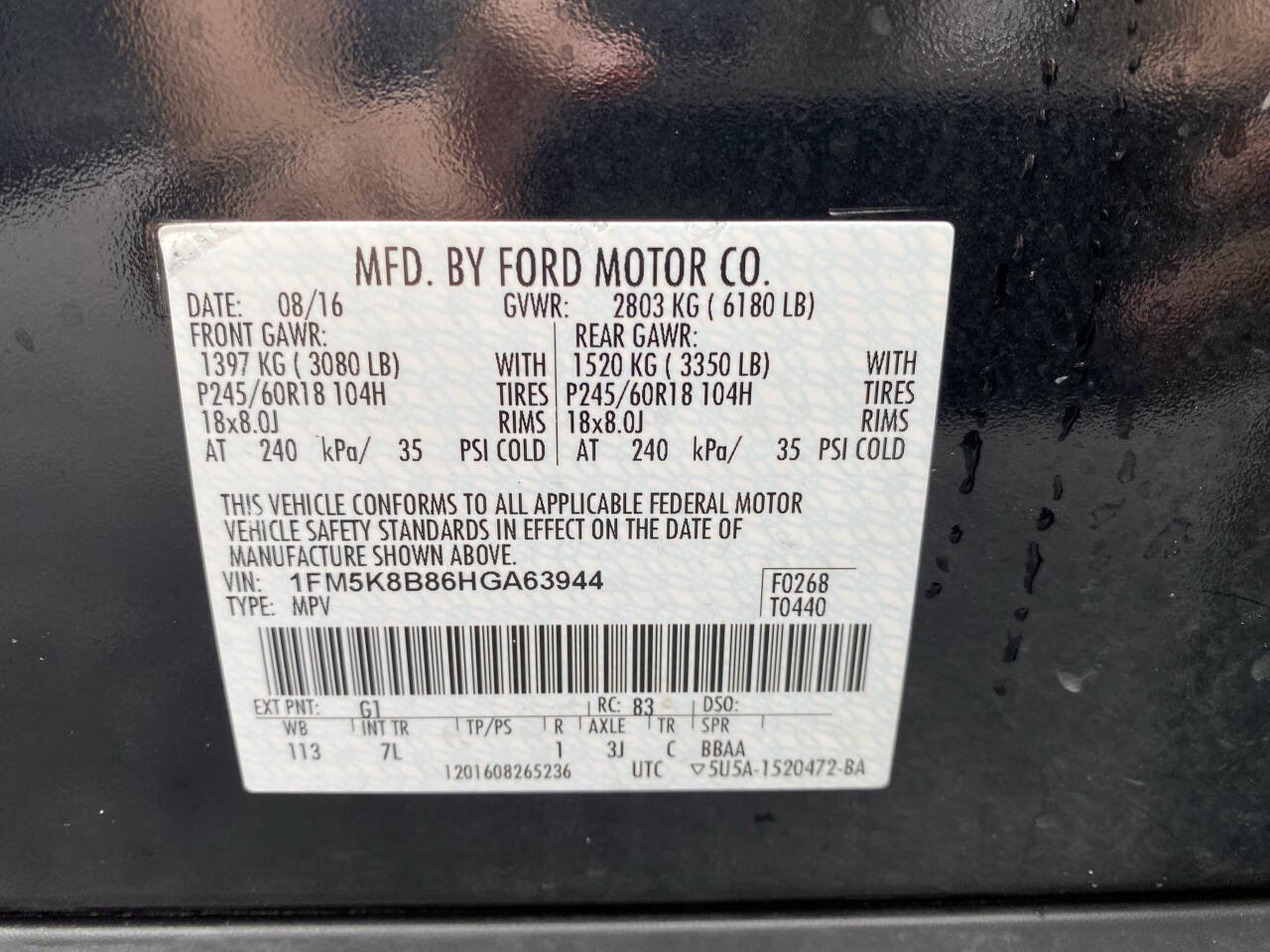 Used 2017 Ford Explorer 4WD image 35