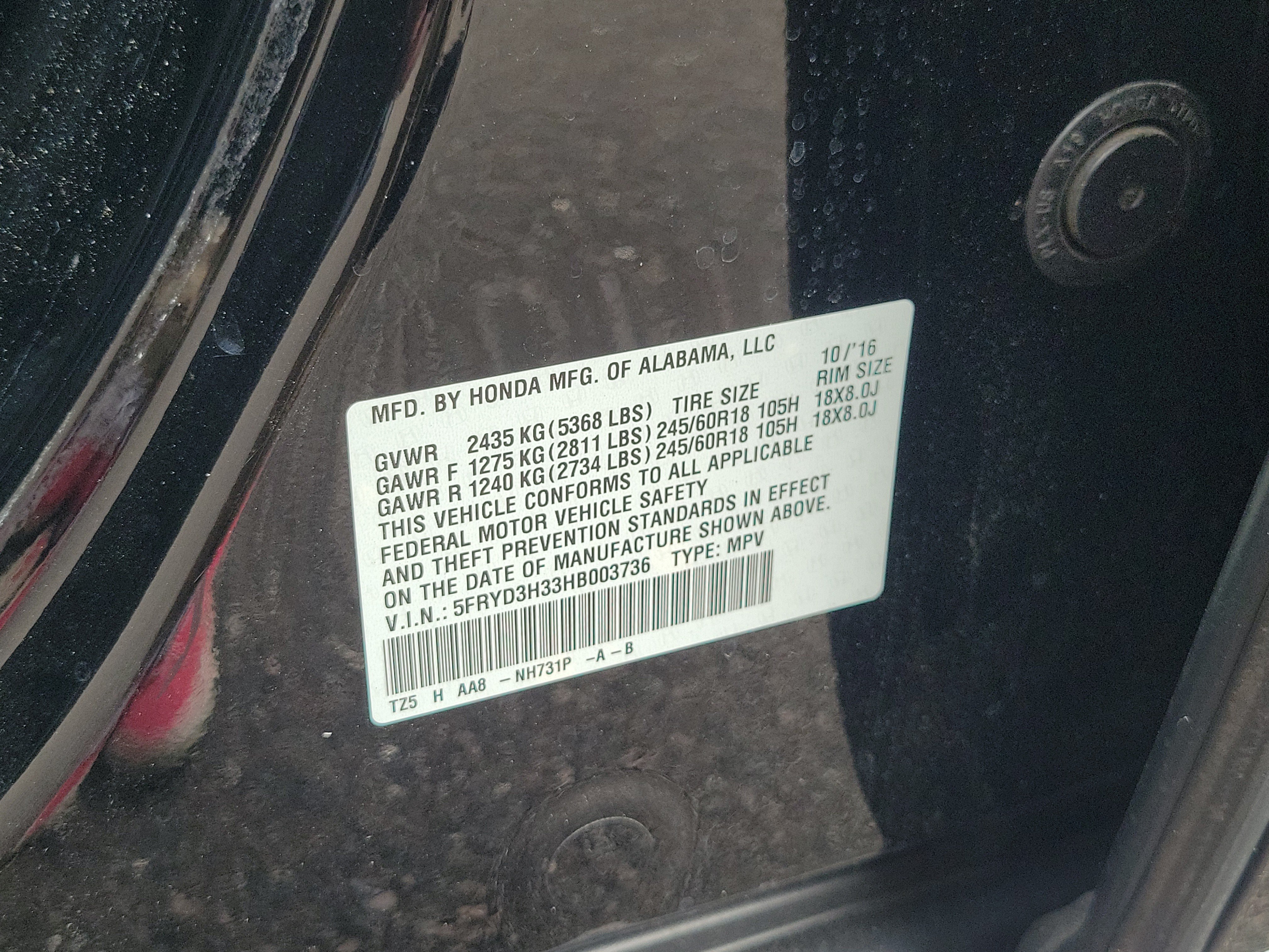 Used 2017 Acura MDX FWD image 34