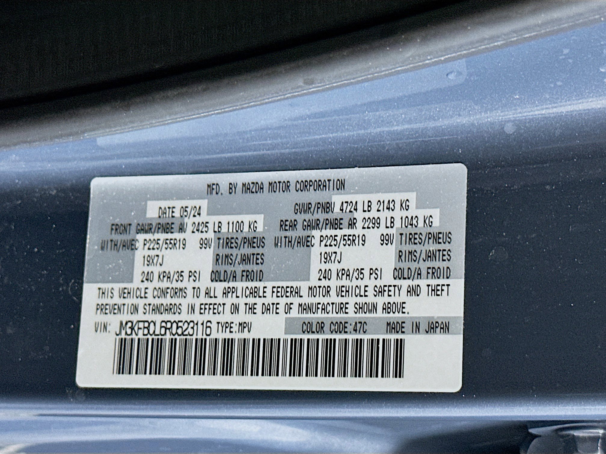 Used 2024 MAZDA CX-5 Carbon Edition image 12