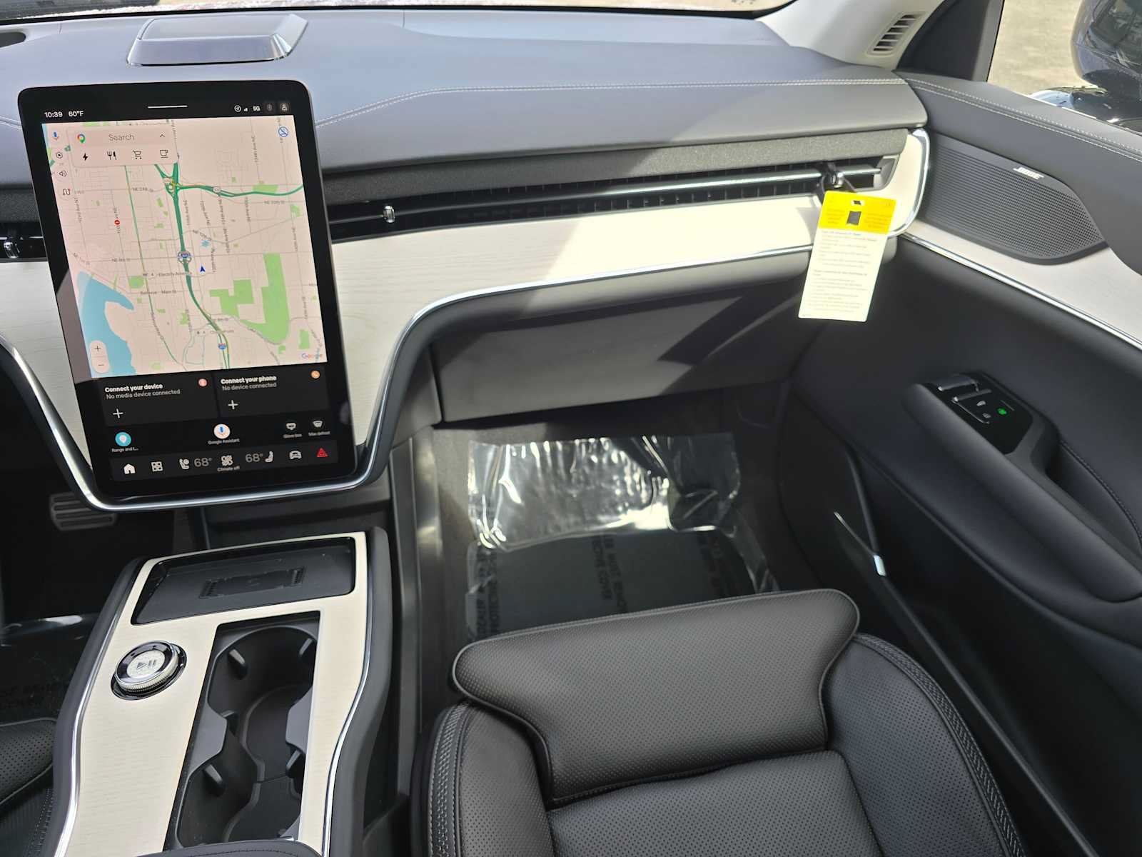 New 2026 Volvo EX90 Ultra AWD/4WD image 19