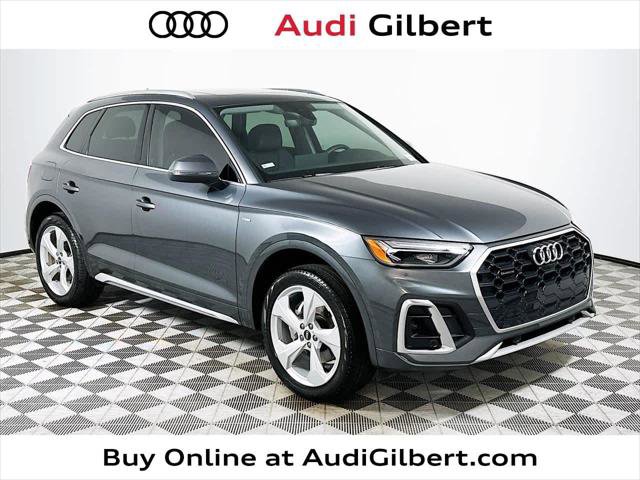 Certified 2025 Audi Q5 2.0T Premium Plus w/ Premium Plus Package