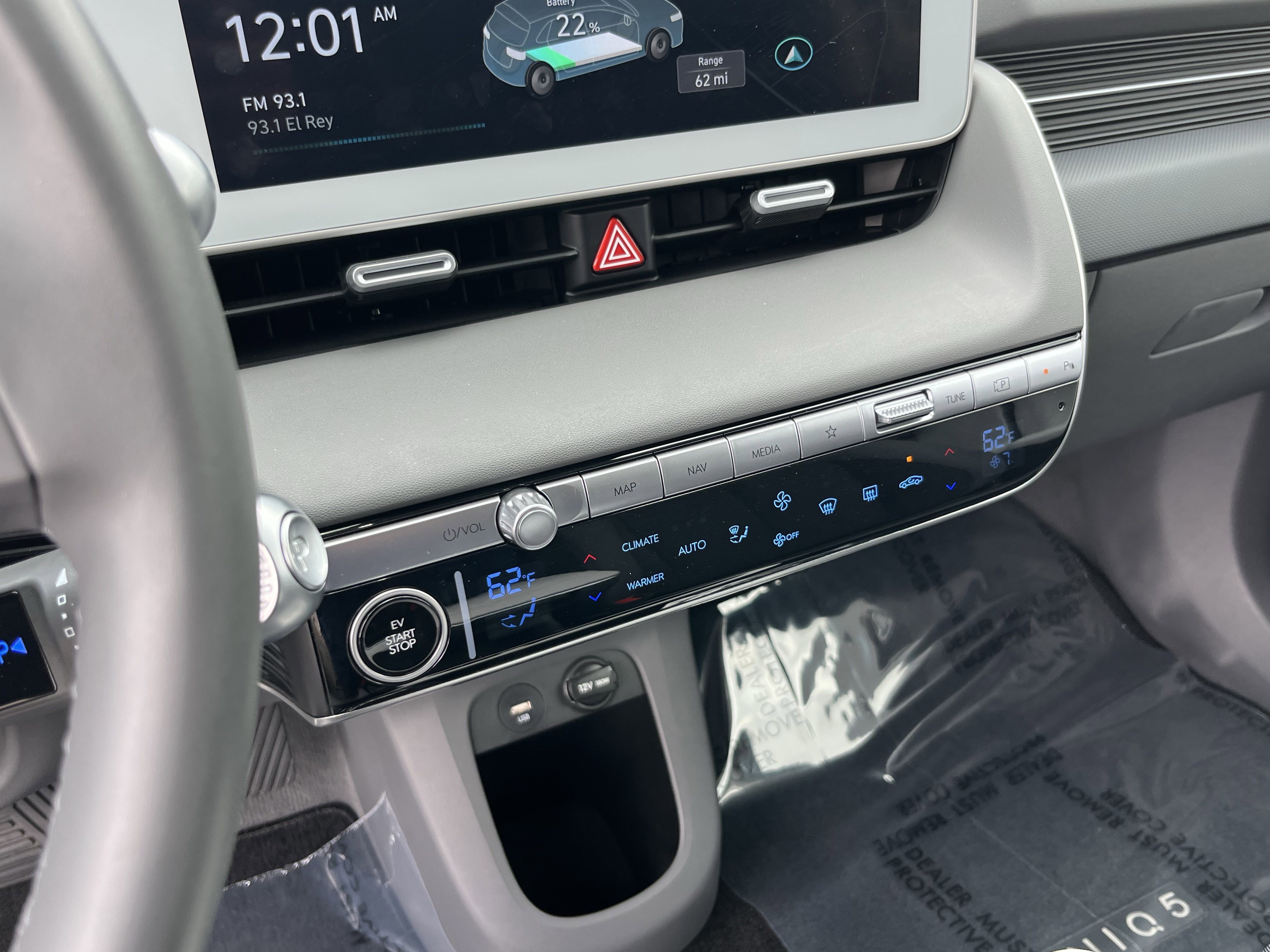 Certified 2024 Hyundai Ioniq 5 SE RWD image 22