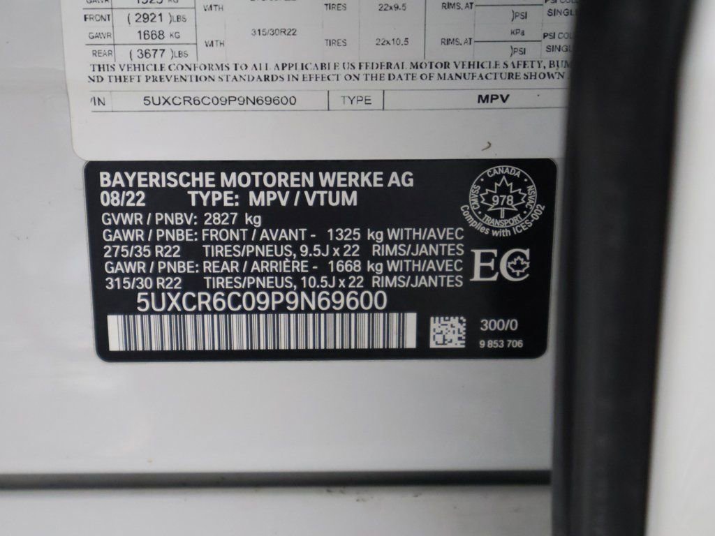 Used 2023 BMW X5 xDrive40i image 59