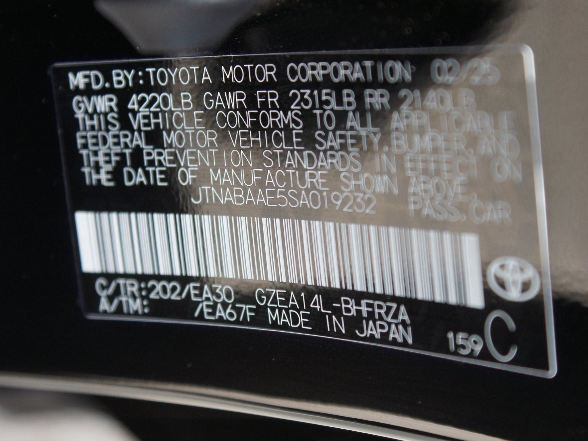 Used 2025 Toyota Corolla GR image 25