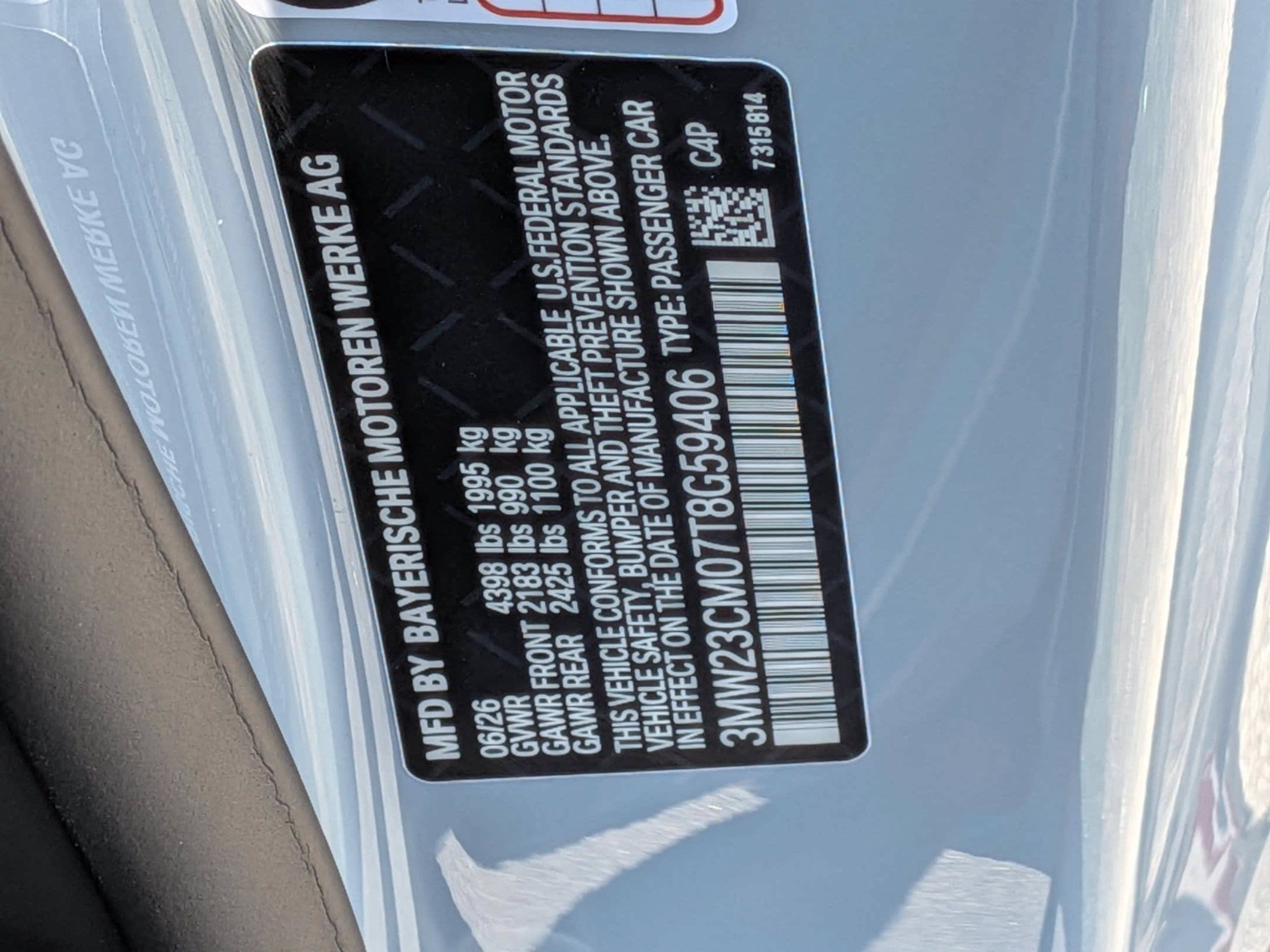 New 2026 BMW 230i Coupe w/ Premium Package RWD image 34