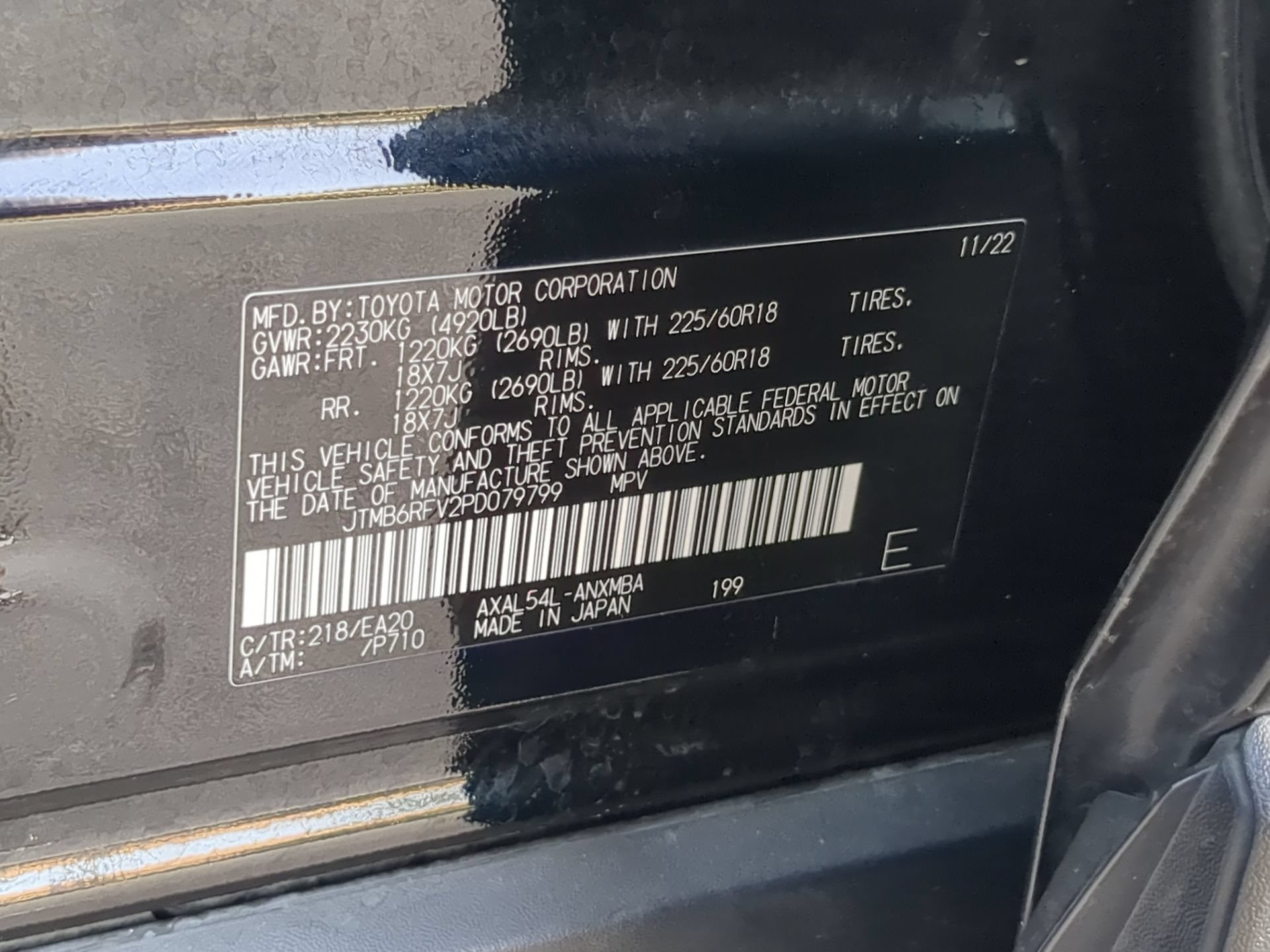 Used 2023 Toyota RAV4 XLE Premium AWD/4WD image 74