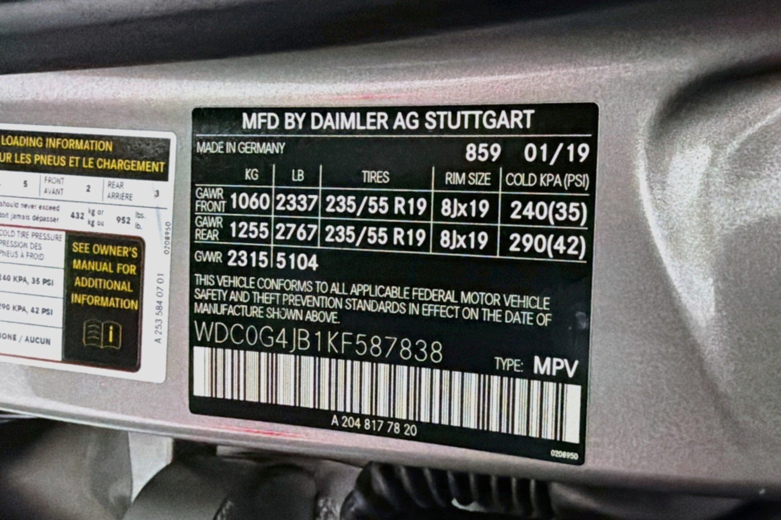Used 2019 Mercedes-Benz GLC 300 image 26