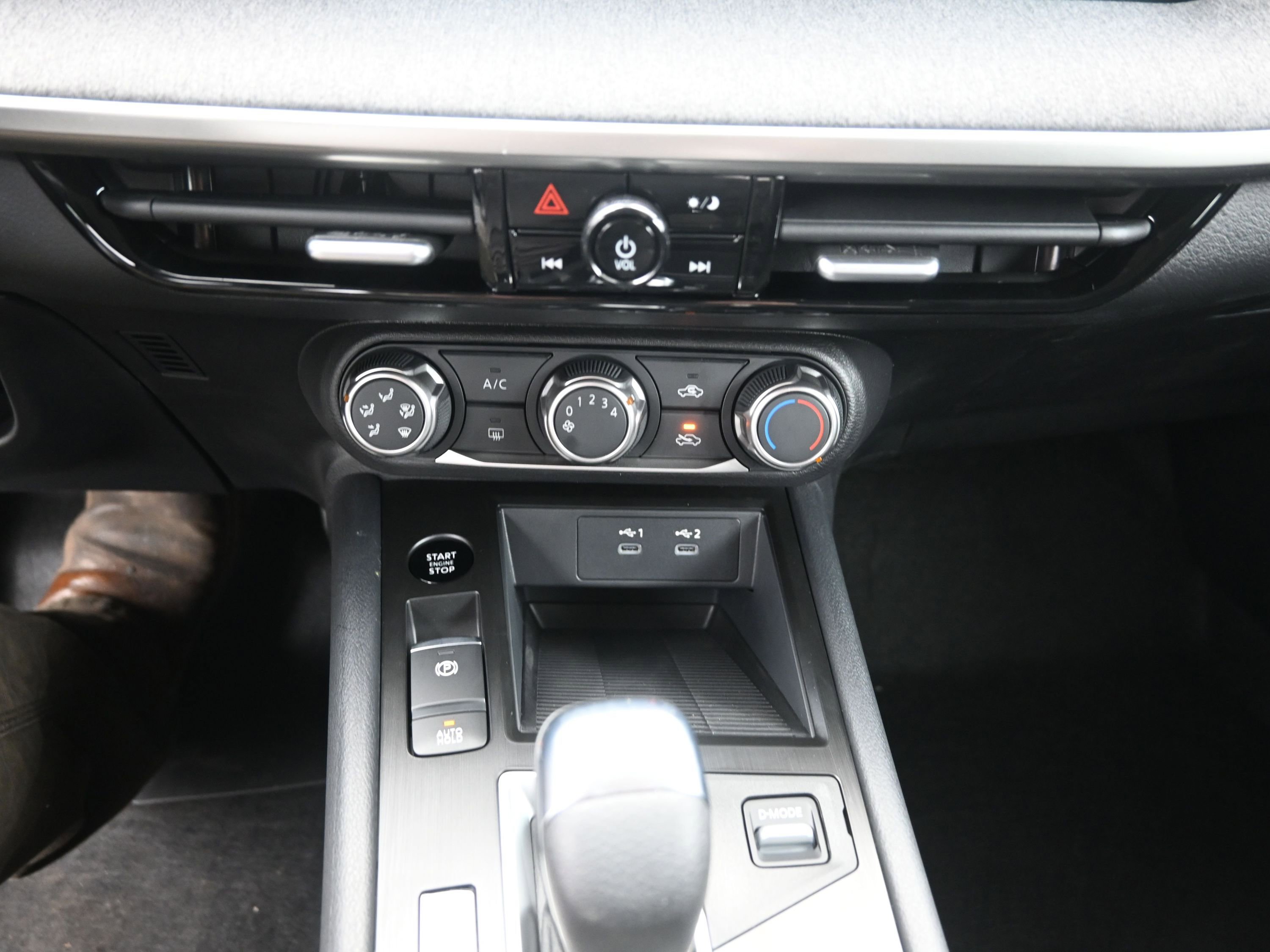 New 2026 Nissan Kicks S image 17