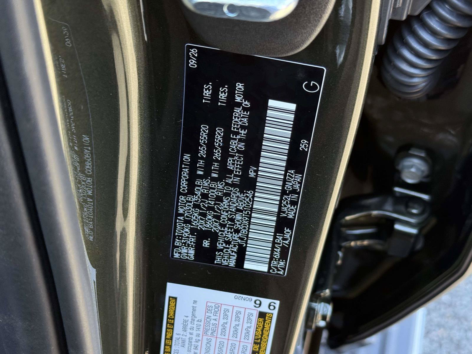 New 2026 Lexus GX 550 w/ Cold Area Package AWD/4WD image 20