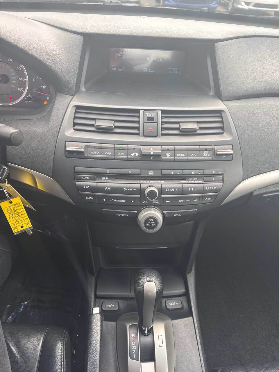 Used 2008 Honda Accord EX-L image 10