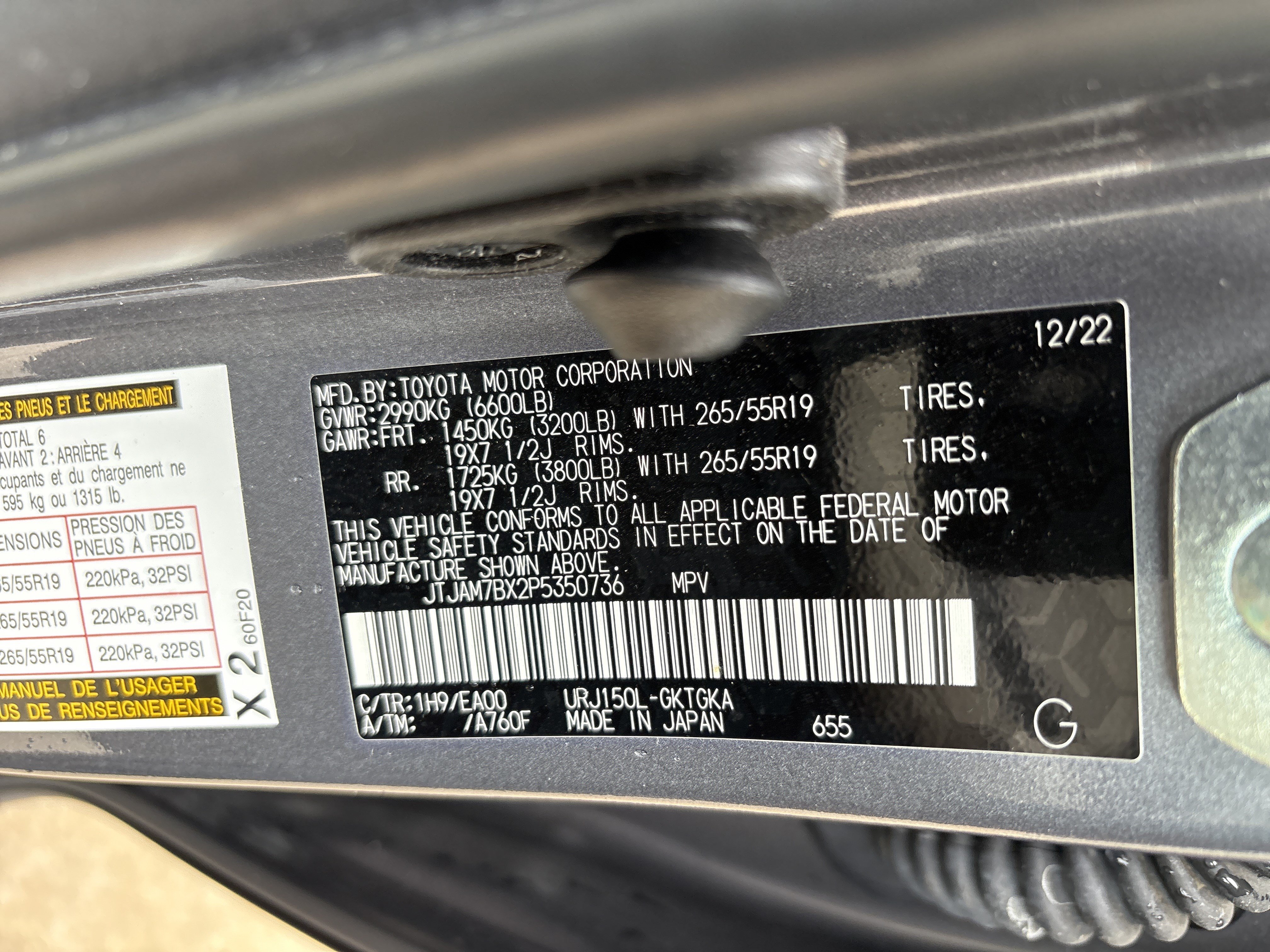 Used 2023 Lexus GX 460 Premium w/ Accessory Package AWD/4WD image 35
