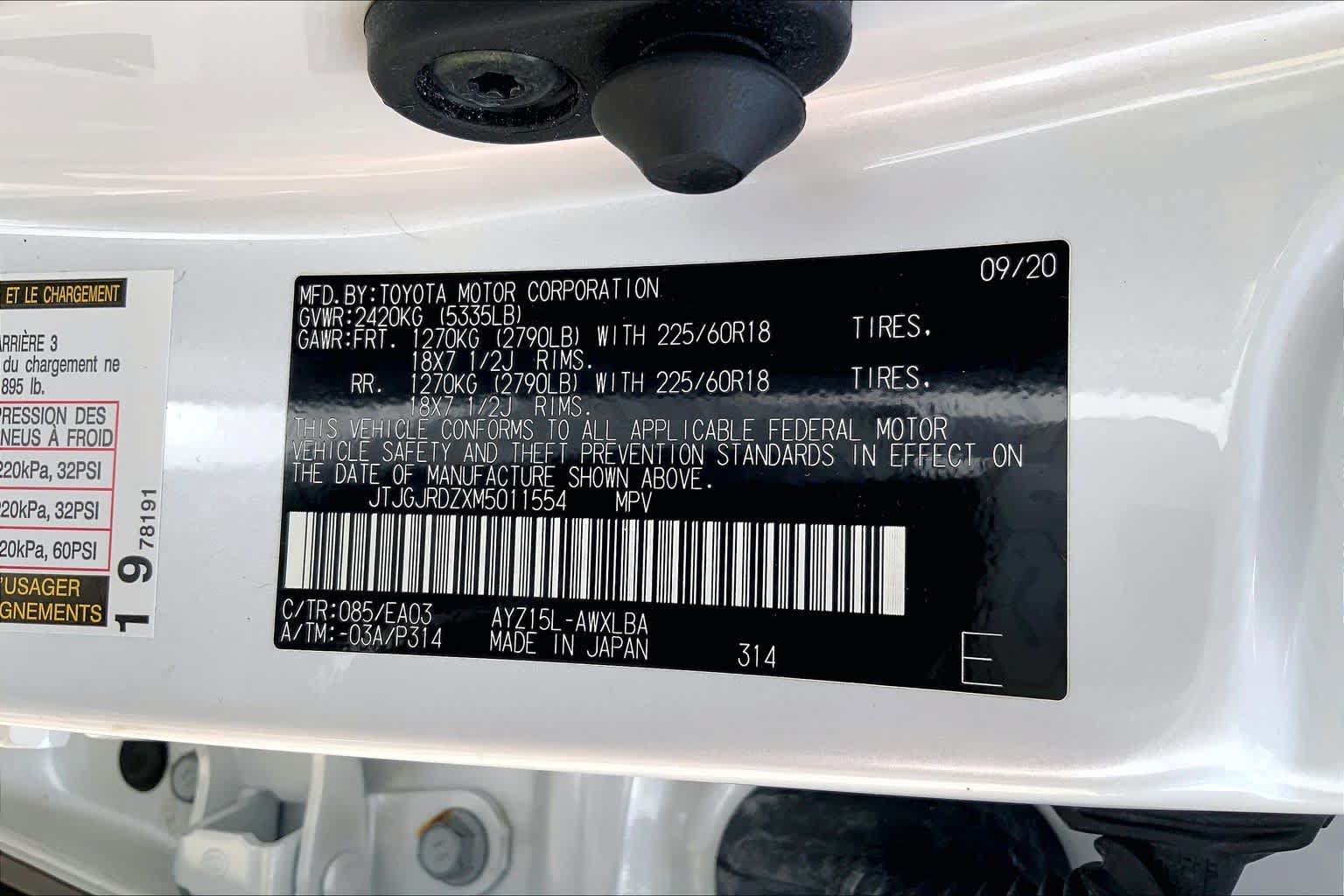 Used 2021 Lexus NX 300h AWD w/ Premium Package image 34