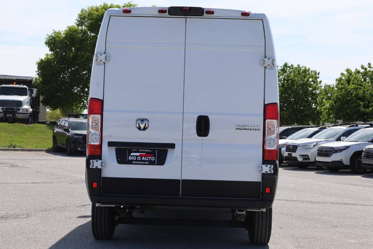 Used 2025 RAM ProMaster 2500 w/ Convenience Group FWD image 10
