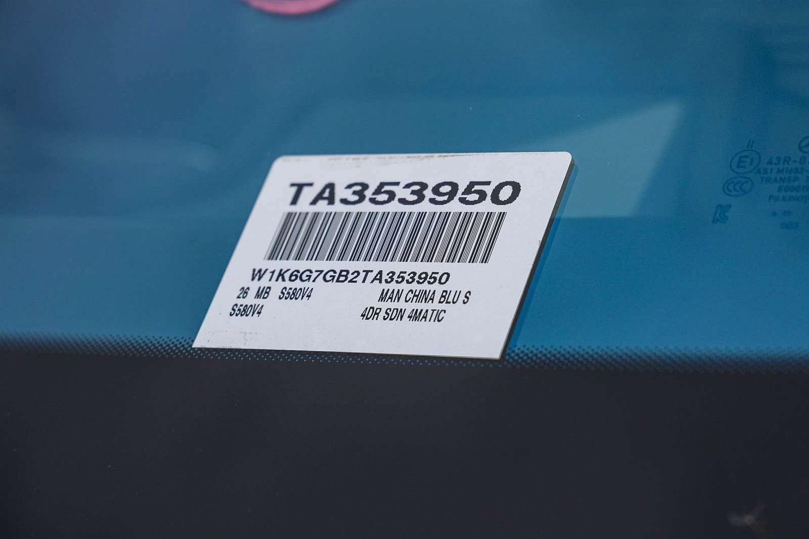 New 2026 Mercedes-Benz S 580 4MATIC Sedan image 30
