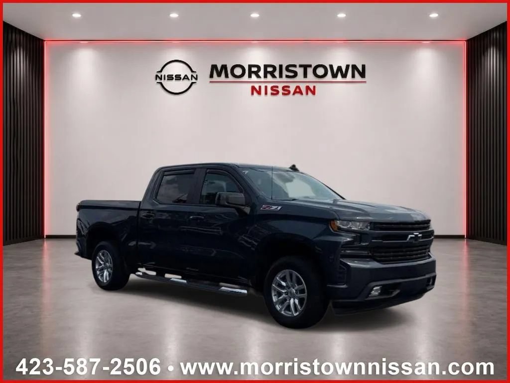Used 2020 Chevrolet Silverado 1500 RST w/ All-Star Edition