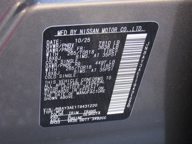 New 2026 Nissan Armada SV image 15