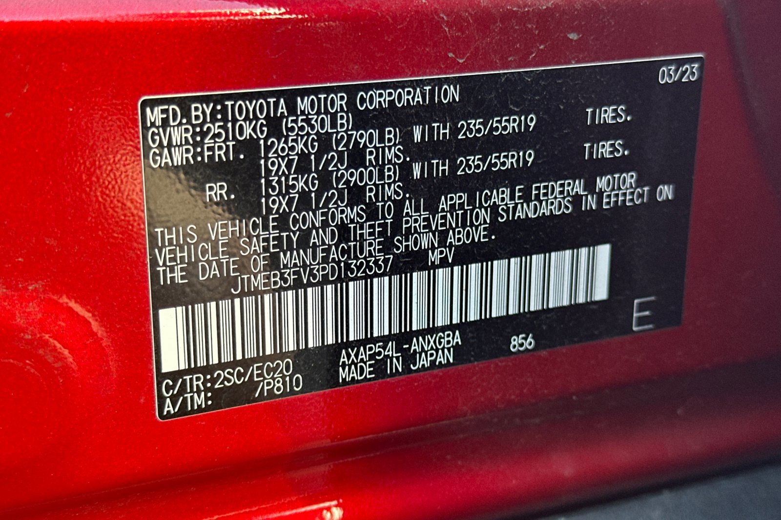 Certified 2023 Toyota RAV4 XSE w/ Weather Package image 29