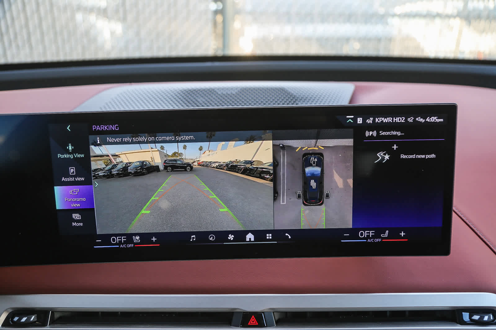 Used 2025 BMW iX xDrive50 image 19