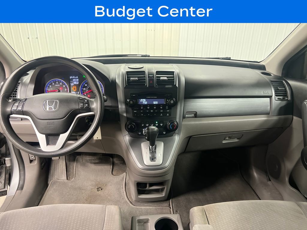Used 2008 Honda CR-V EX image 16
