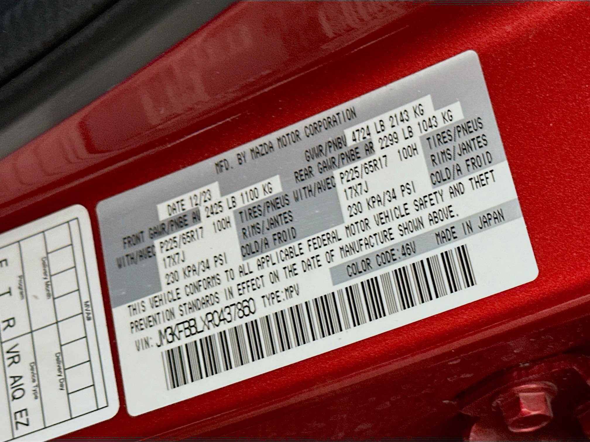 Used 2024 MAZDA CX-5 AWD 2.5 S w/ Select Package image 12