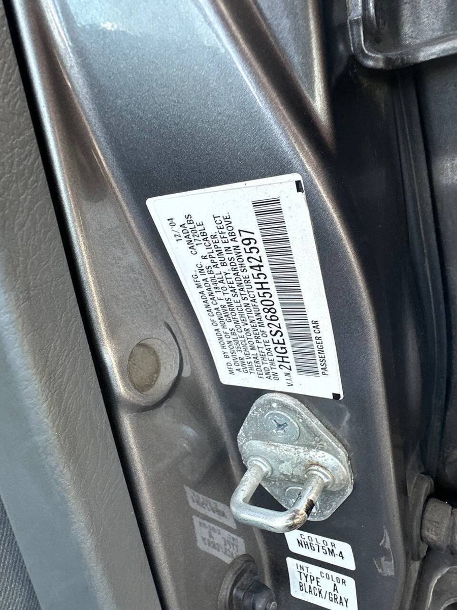 Used 2005 Honda Civic EX image 14