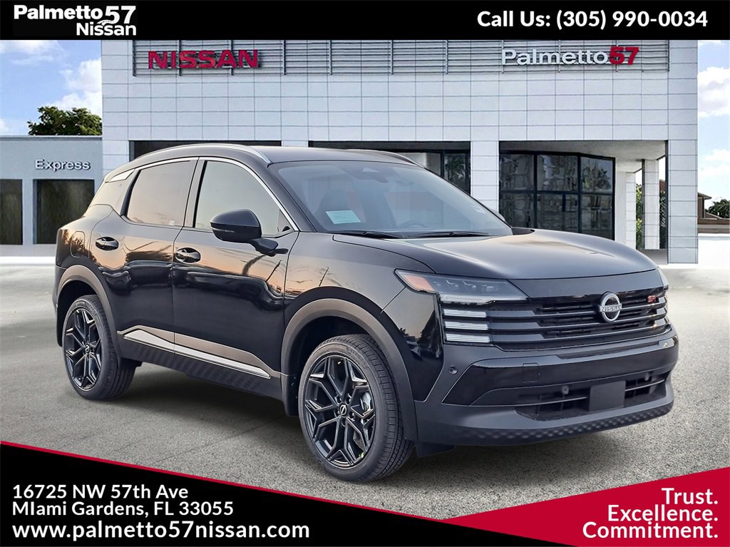 New 2026 Nissan Kicks SR