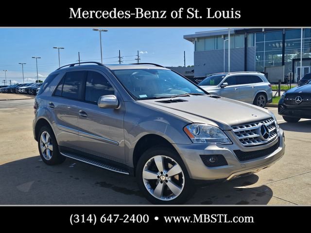 Used 2009 Mercedes-Benz ML 350 4MATIC video 1