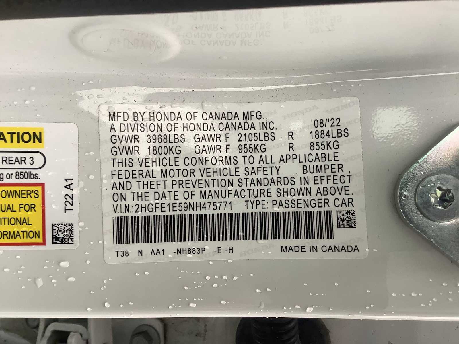 Used 2022 Honda Civic Si image 22