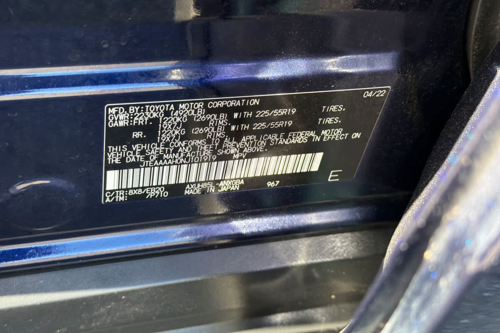 Used 2022 Toyota Venza XLE AWD/4WD image 34