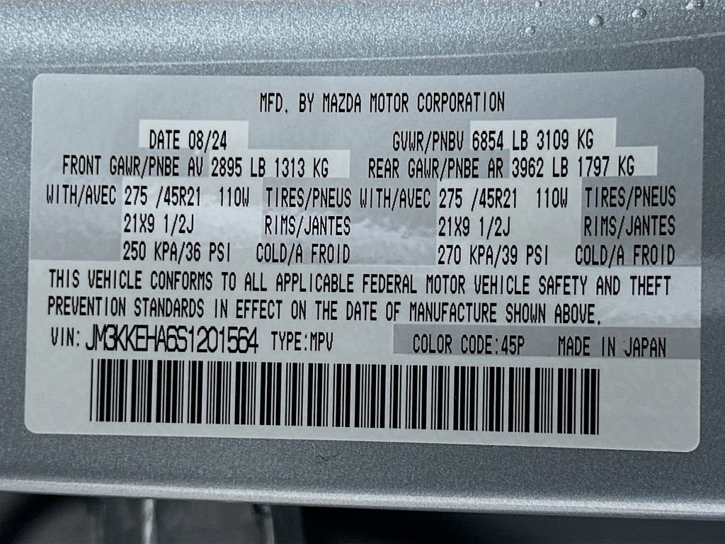 Used 2025 MAZDA CX-90 Plug-In Hybrid w/ Premium Plus image 34