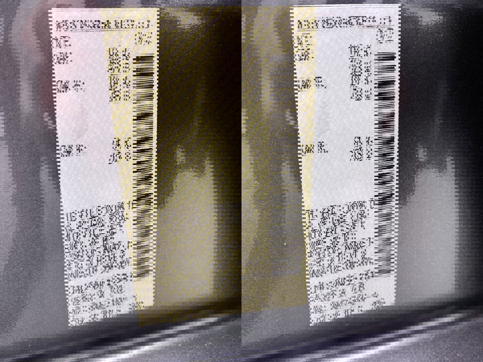 Used 2022 Nissan Altima 2.5 SR image 22