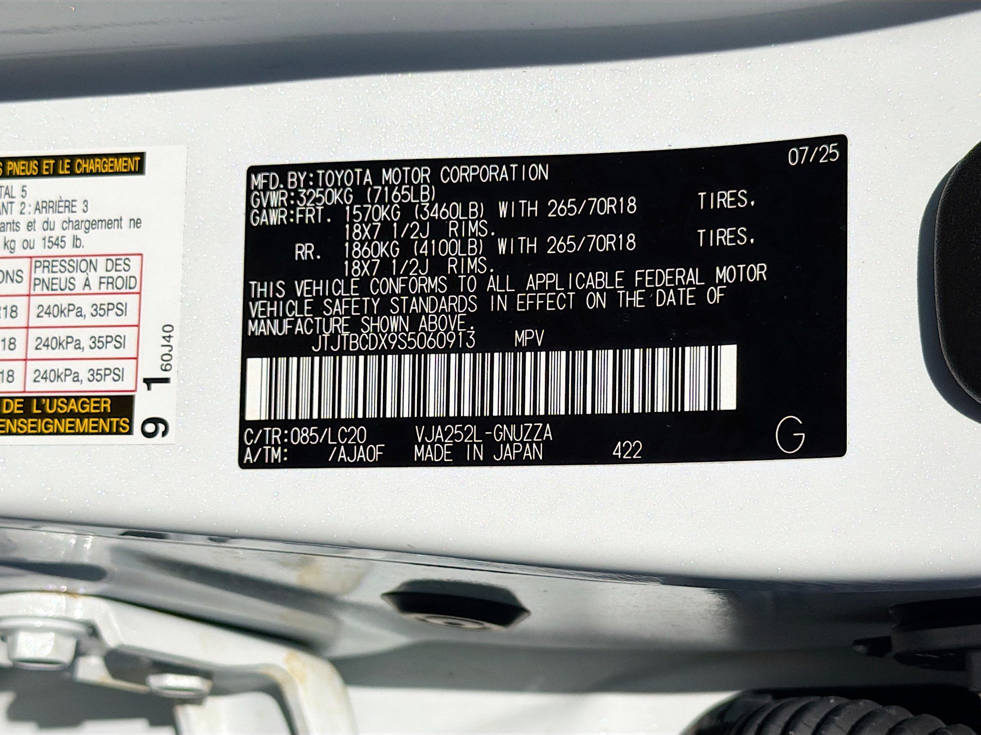 Used 2025 Lexus GX 550 AWD/4WD image 41