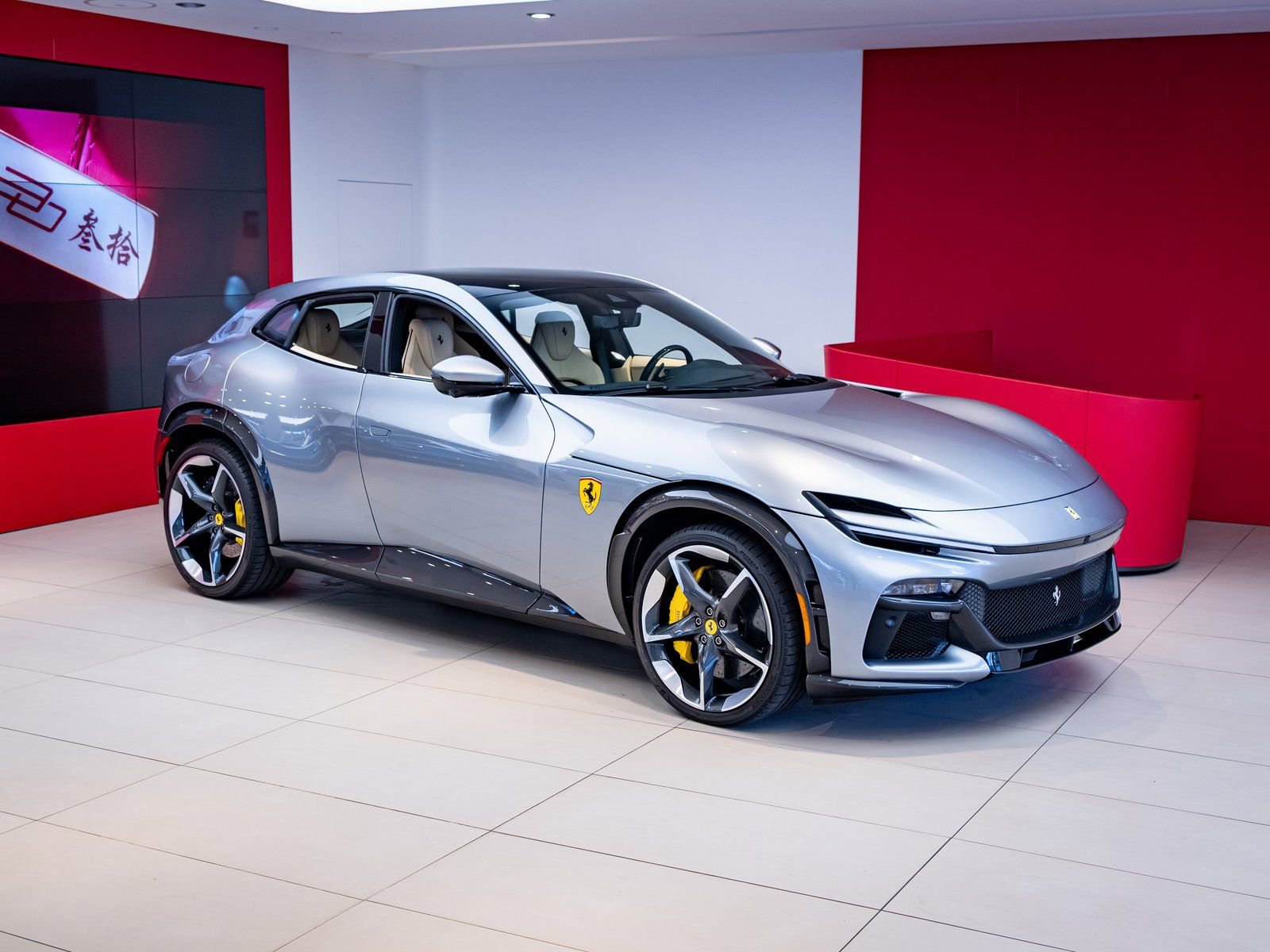 Certified 2025 Ferrari Purosangue