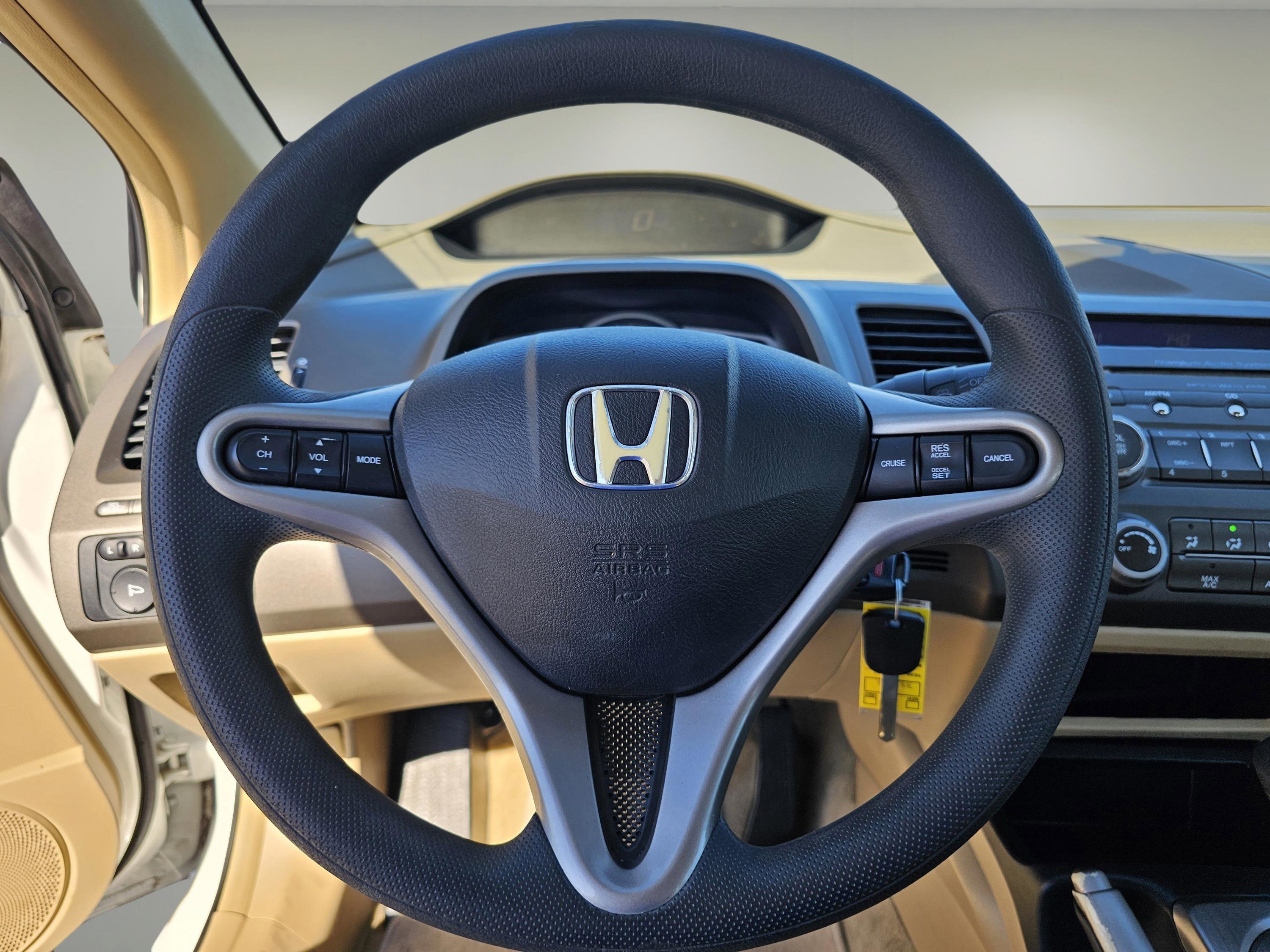 Used 2006 Honda Civic EX image 12