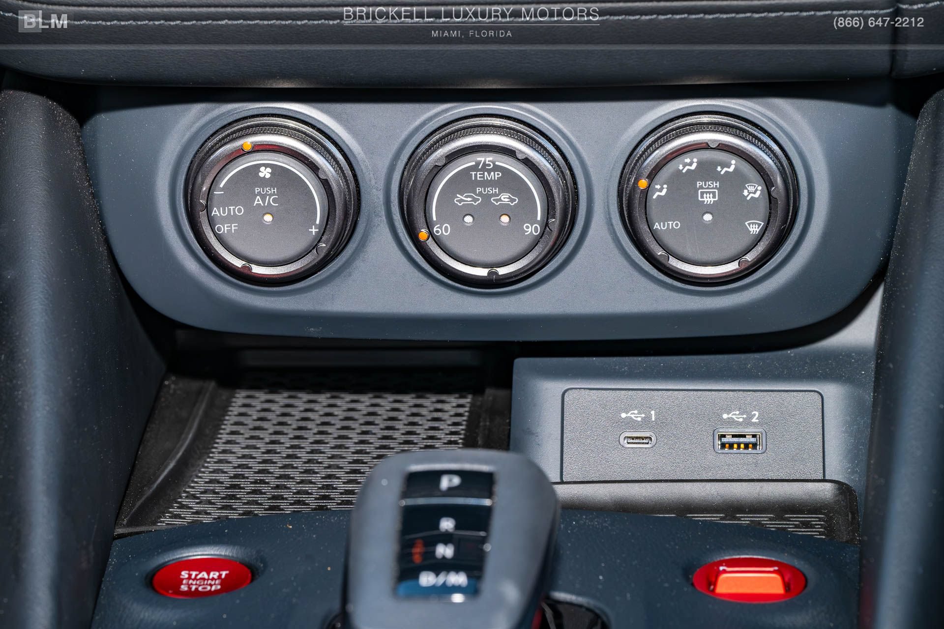 Used 2025 Nissan Z NISMO w/ Floor Mat Package RWD image 20