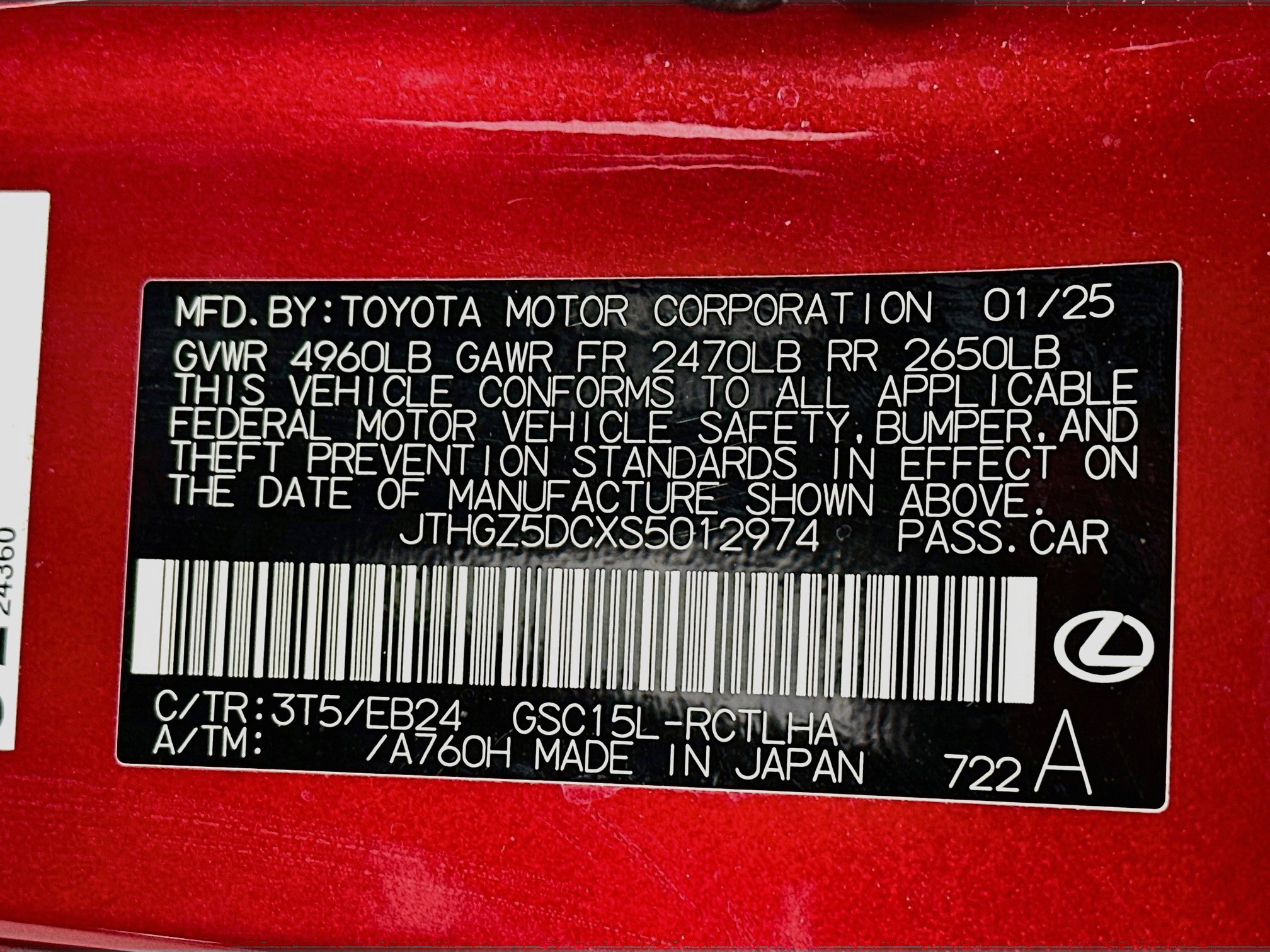 Certified 2025 Lexus RC 350 F Sport AWD/4WD image 31