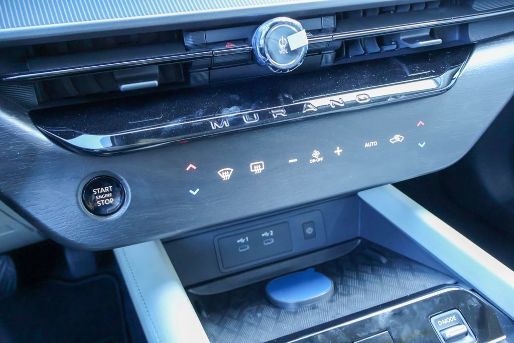 New 2026 Nissan Murano SV image 12