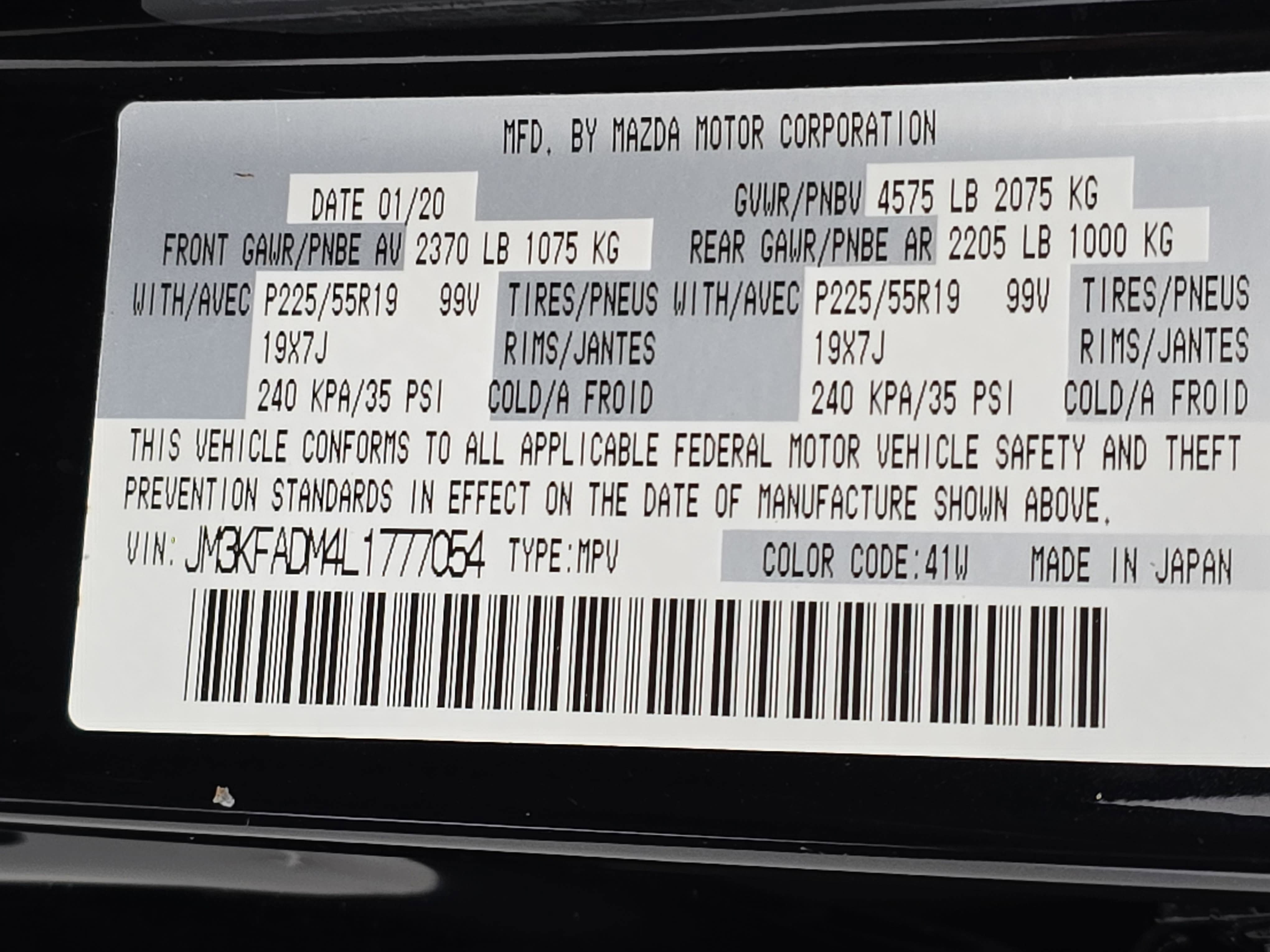 Used 2020 MAZDA CX-5 Grand Touring w/ GT Premium Package FWD image 35