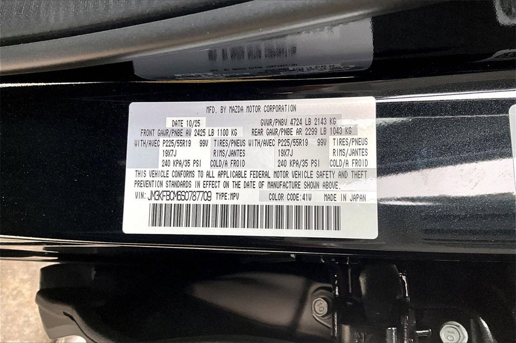 New 2025 MAZDA CX-5 Carbon Edition image 14