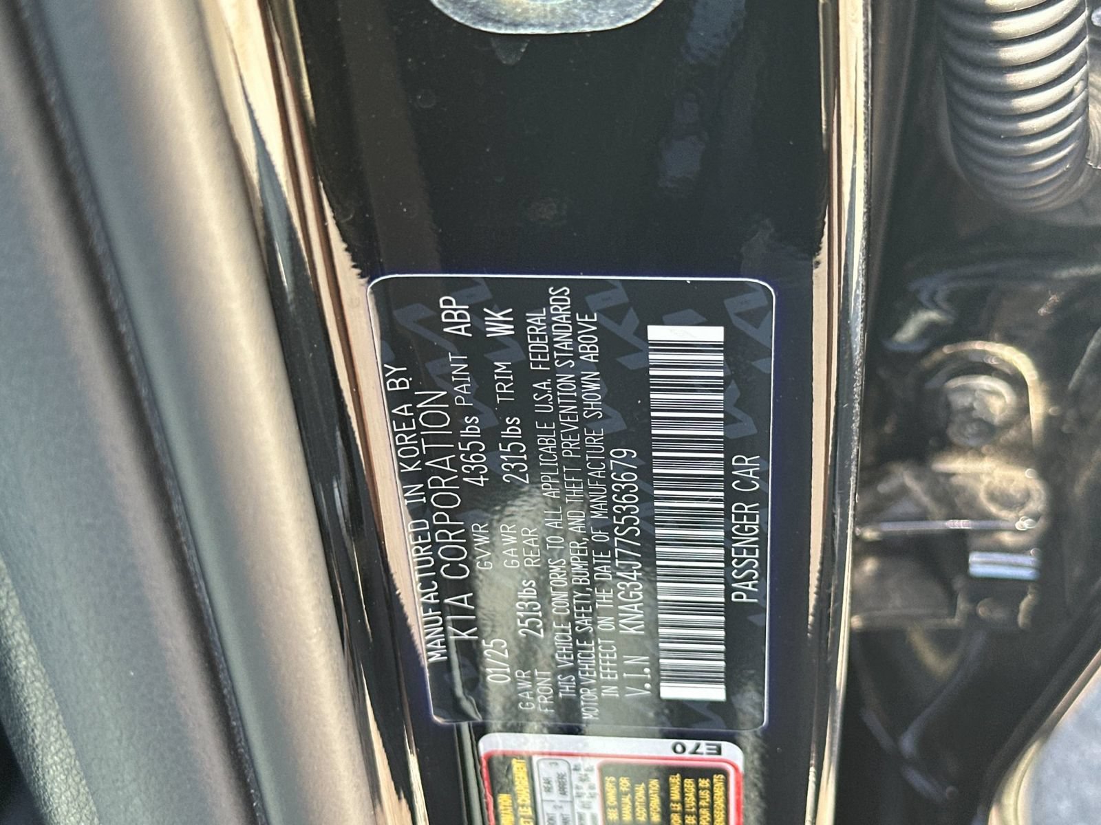 Used 2025 Kia K5 EX FWD image 35