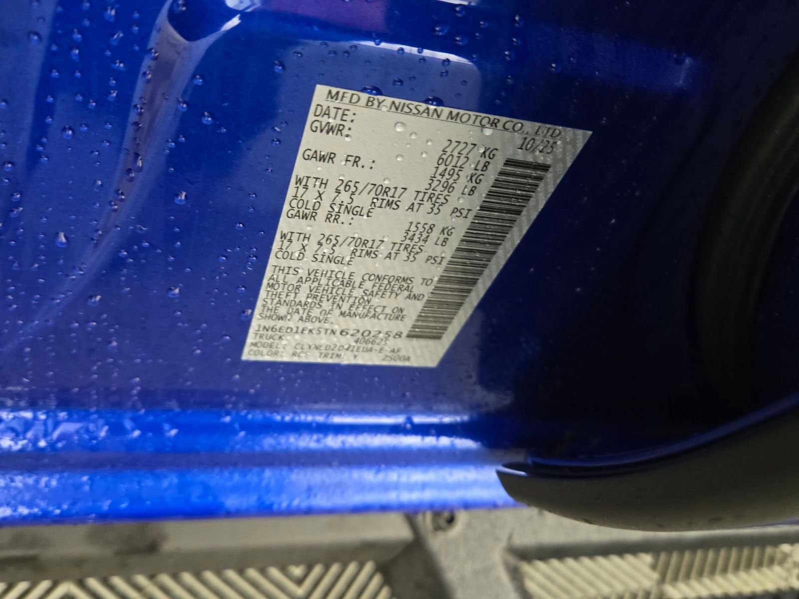 New 2026 Nissan Frontier PRO-4X w/ Pro Premium Package AWD/4WD image 35