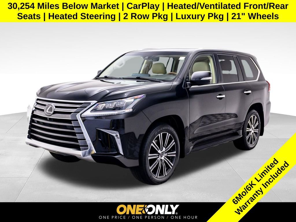 Used 2020 Lexus LX 570 4WD w/ Luxury Package video 1