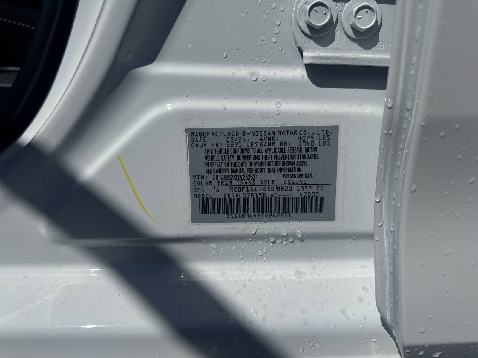 New 2026 Nissan Sentra SV w/ SV Convenience Package FWD image 41