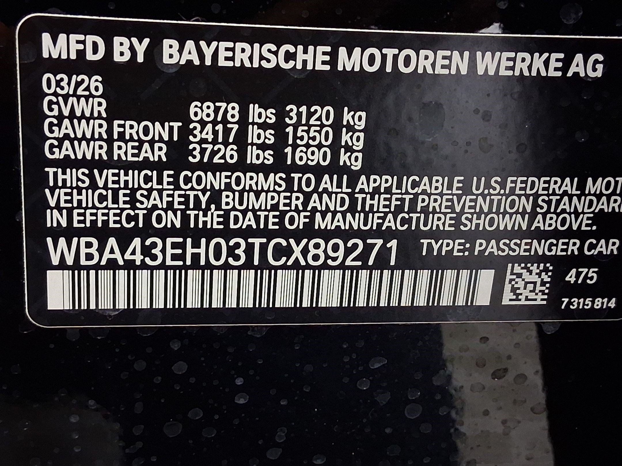 New 2026 BMW 750e xDrive w/ Premium Package AWD/4WD image 18