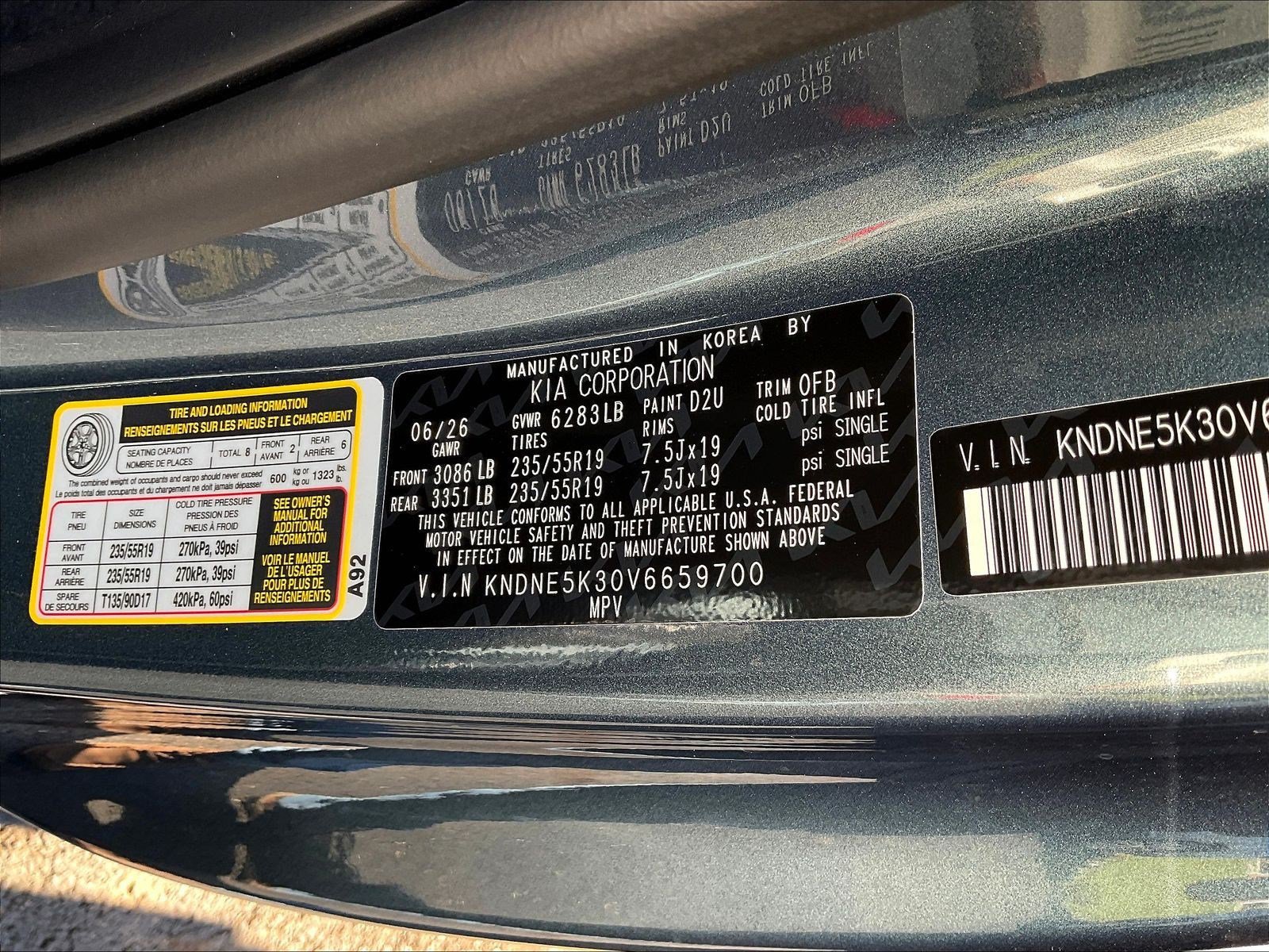 New 2027 Kia Carnival SX Prestige FWD image 22