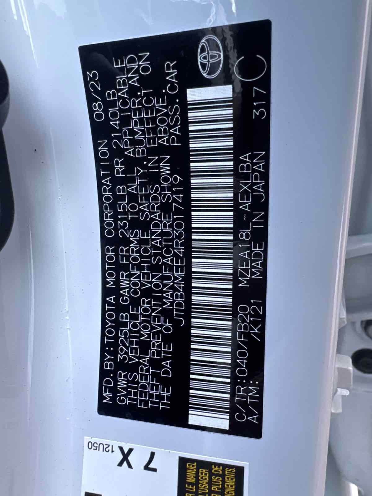 Used 2024 Toyota Corolla LE image 17